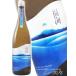  Halloween 2026 подарок удача море .... гора рисовое поле . сырой ..1.8L Nagasaki префектура Fukuda sake структура необходимо рефрижератор японкое рисовое вино (sake) 