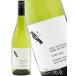  Halloween 2026 подарок Япония белый вино .. высота гора Pinot Gris 750ml Gifu префектура .. высота гора вино aposeka Lee 