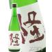�n���E�B�� 2026 �M�t�g ��   ��イ   ���ċ�� ���R�� 55 �Γ� 720ml   �_�ސ쌧 �쐼���� �v�① ���{��