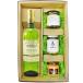 Франция белый вино закуска комплект автомобиль to-* gran * Jean белый 750ml + закуска 3 позиций комплект 