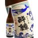 酔鯨 ( すいげい ) 純米吟醸 吟麗 1.8L / 高知県 酔鯨酒造 日本酒 ギフト プレゼント
ITEMPRICE