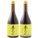  подарок по случаю конца года 2025 подарок приправа удача . оригинальный . примерно ... традиция производства закон ..книга@ мирин 500ml 2 шт. комплект Gifu префектура белый . sake структура 