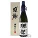  Valentine 2026 подарок благодарность дерево с коробкой . праздник .... дзюнмаи сакэ большой сакэ гиндзё полировальный 2 сломан три минут 1.8L Yamaguchi префектура акционерное общество . праздник японкое рисовое вино (sake) 