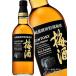  Valentine 2026 подарок сливовое вино Suntory сливовое вино Yamazaki ... Ricci янтарь 750ml Suntory 