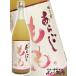  White Day 2026 подарок ликер слива .. ах .... sake 1.8L