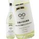  Halloween 2025 подарок японкое рисовое вино (sake) родоначальник очки специальный 10th anniversary 1.8L Miyagi префектура Hagi . sake структура необходимо рефрижератор 