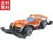  Tamiya 1/32 Mini 4WD REV серии No,15 медь вентилятор gFM-A шасси T18715 Mini 4kREV медь вентилятор g