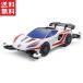  Tamiya 1/32 Mini 4WD PRO серии No,57igni Zion MA шасси T18657