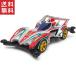  Tamiya lTAMIYA 1/32 полный обтекатель Mini 4WD серии No.46 Great blast Sonic 19446 AR шасси 