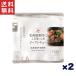  юг .. Hokkaido материалы . быть зацикленым говядина айнтопф 230g×2 шт 