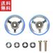  Tamiya Mini 4WD upgrade parts No.449 17mm pra кольцо имеется aluminium подшипник ролик T15449