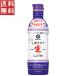 �L�b�R�[�}�� ���ł��V�N ���ڂ肽�Đ����傤�� 450ml  �����{�g�� �����o���� ��㒲���� �����ݖ� �a�H �ƒ�p ss