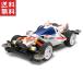  Tamiya 1/32 Mini 4WD PRO серии панель приборов 01 номер * супер император super en винт -MS шасси 