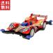  Tamiya 1/32 Mini 4WD PRO серии нагрев край MS шасси 