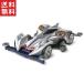  Tamiya 1/32 полный обтекатель Mini 4WD серии Ray стойка nga- premium super II шасси 