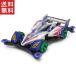  Tamiya 1/32 полный обтекатель Mini 4WD серии Cyclone Magnum premium AR шасси 