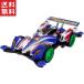  Tamiya 1/32 полный обтекатель Mini 4WD серии свекла Magnum premium AR шасси 