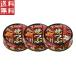  ho Tey f-z корпорация ... Hokkaido производство 55g×3 шт уголь огонь . закуска стратегический запас товар аварийный запас сохранение еда консервы бедствие для для экстренных случаев 1000 иен ровно 