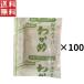  восток тест немедленно сиденье суп мисо . черепаха 8g ×100 шт тест .. мгновенный сырой miso маленький пакет шт упаковка небольшое количество . используя порез .