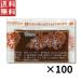  восток тест хочет miso 6g ×100 шт для бизнеса тест . рис. .. маленький пакет шт упаковка небольшое количество . используя порез .. данный 