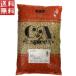 �×����h�H�i CA spice ���̎� 1kg �Ɩ��p �g�b�s���O �i�b�c��  ss