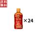  жираф после полудня. черный чай зимний блестящий распорка чай hot 400ml пластиковая бутылка 24шт.