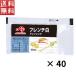  Ajinomoto French белый заправка лимон способ тест маленький пакет 15ml×40 ss
