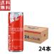  Red Bull springs выпуск 250ml×24шт.@ срок годности 12 месяц 31 день энергетический напиток бесплатная доставка 