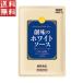 . тест еда . тест. белый соус 1kg для бизнеса Hokkaido производство сырые сливки молоко масло up