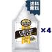  высокий ntsu Япония высокий ntsu сыр соус cuatro Forma jo300g*4 шт. комплект 