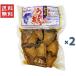  maru mitsu вода производство .....150g×2 шт. комплект срок годности 2025 год 10 месяц 11 день бесплатная доставка 