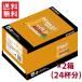  кий ligK cup KEURIG K-CUP Hill s Blend Gold SC1889 2 коробка комплект 
