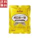  Royal shef BORO ne-ze phone *do*bo- покрой 140g макароны соус используя порез . модель up