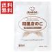  Royal shef для бизнеса японский стиль .. . соус 130g макароны соус используя порез . модель up