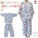�K�[�[ �얱�� �Q���� ���� ���{�� ��100% ��d�K�[�[ �Y�{�� LL ���[���E�F�A ���E���W�E�G�A �˂܂� �񕔎� ���Q ���R�Ȃ� �����܂��� ������ �t �� �H �~