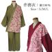 送料無料　作務衣(さむえ)　婦人　綿100％　ブロード　 春夏秋　 S.M.L　花柄