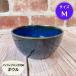 �l�v�`���[�� �y�� �m�����b�v �{�E�� M �t�^���� ���{�� ���Z�� �H�� ���� ���� �y�� �m�� ������� ���킢�� �����W�p�b�N �ϕ� �T���_ �����W����
