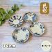 ���M ���� ��`���� 14cm ���{�� ���Z�� �H�� ���� ���� �v���[�g �M �ێM ������ ���M �a ���R ��`���� ������� �� �Q �\�� ��