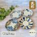 ���M ���� ��`���� 16.5cm ���{�� ���Z�� �H�� ���� ���� �v���[�g �M �ێM ������ ������� ���M �a ���R ��`���� �� �Q �\�� ��