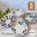��M ���� ��`���� 20cm ���{�� ���Z�� �H�� ���� ���� �v���[�g �M �ێM ������ ������� �p�X�^ �T���_ �a ���R ��`���� �� �Q �\�� ��