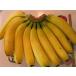  banana ультра лошадь banana 15шт.@ доставка отдельно товар.. после заказа здесь стоимость доставки прибавление сделаю.