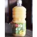  yuzu ..100% распорка для бизнеса 1000ml пластиковая бутылка yuzu уксус .. уксус натуральный природа еда .. сельское хозяйство .[ обычная температура рейс . отправка ]....yuz..1 kilo 
