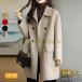  Chesterfield coat lady's coat long height trench coat la car outer Korea manner casual autumn winter easy commuting going to school stylish 