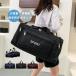  сумка "Boston bag" мужской модный большая вместимость путешествие для .. путешествие спорт 3way женский сумка на плечо рюкзак наклонный .. легкий путешествие спорт 