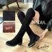  long height boots lady's boots black jockey boots knee high boots high heel beautiful legs autumn winter protection against cold new work 