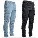  bike pants Rider's pants Denim pants G bread jeans men's skinny pants bike wear high stretch crash casual slim 