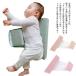  bed in bed baby постельные принадлежности . возврат . предотвращение подушка ... защита детская кроватка младенец новорожденный . возврат . предотвращение подушка .. возврат предотвращение bed c 