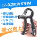 �n���h�O���b�v ���� �g���[�j���O ������� �O���b�p�[ ���͌v �؃g���O�b�Y �� 60kg �g���[�j���O 40kg 50kg �؃g�� 100kg �֘A�摜2