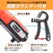 �n���h�O���b�v ���� �g���[�j���O ������� �O���b�p�[ ���͌v �؃g���O�b�Y �� 60kg �g���[�j���O 40kg 50kg �؃g�� 100kg �֘A�摜4