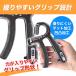 �n���h�O���b�v ���� �g���[�j���O ������� �O���b�p�[ ���͌v �؃g���O�b�Y �� 60kg �g���[�j���O 40kg 50kg �؃g�� 100kg �֘A�摜5